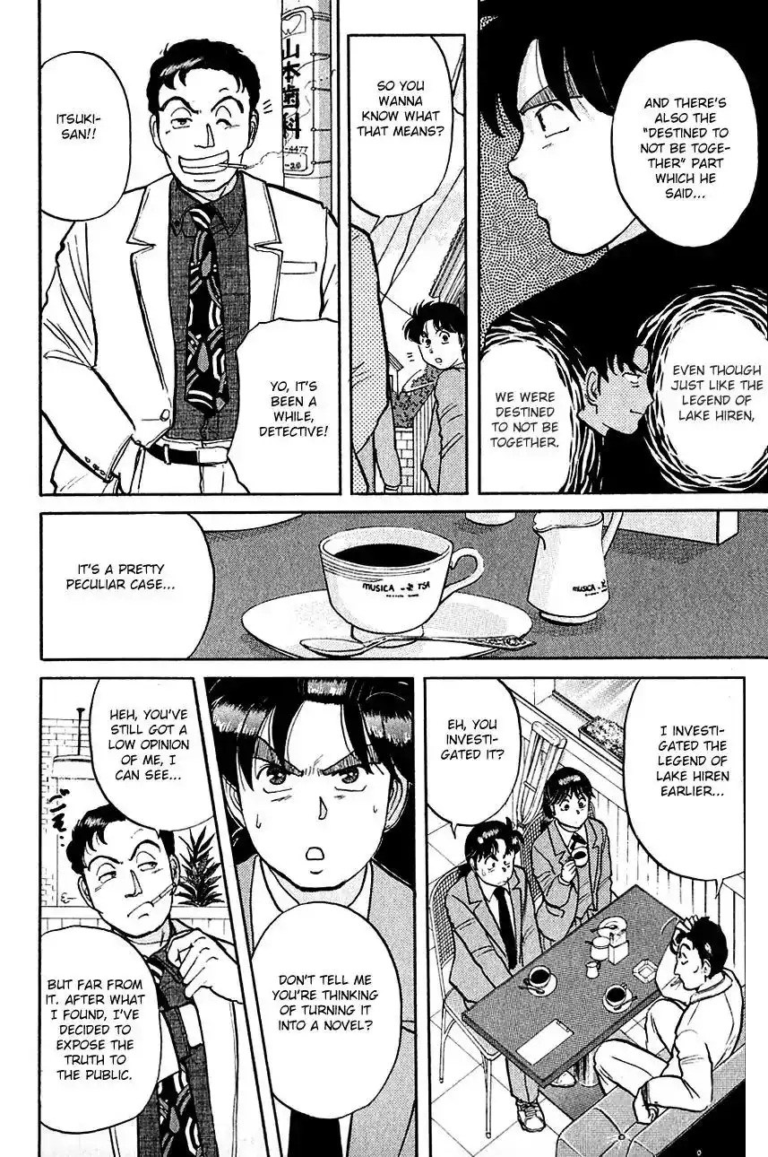 Kindaichi Shounen no Jikenbo Chapter 57 19